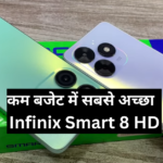 Infinix Smart 8 HD