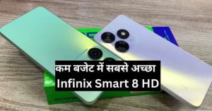 Infinix Smart 8 HD