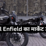 Royal Enfield market down