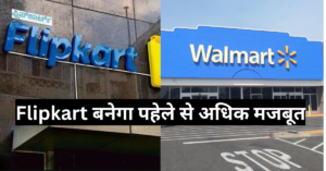 Walmart invests in flipkart