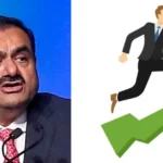 Adani Shares growth after supreme court decision