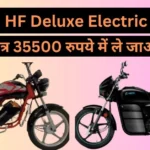 Hero HF Deluxe Electric bike