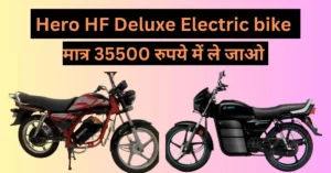 Hero HF Deluxe Electric bike