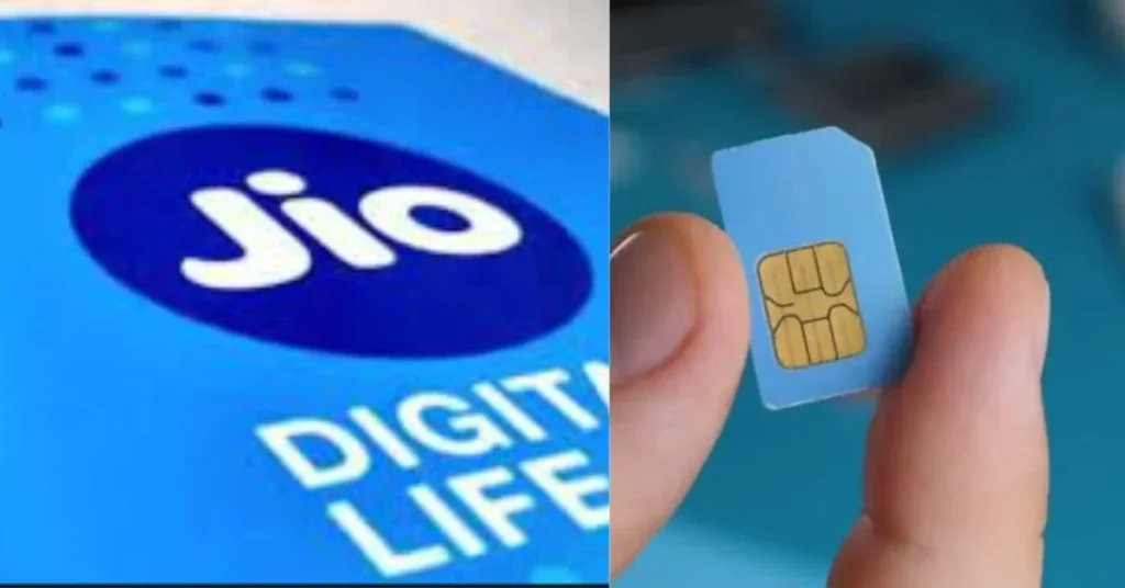 Jio family recharge plan