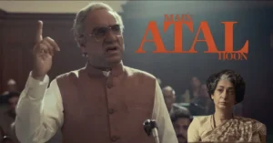 Main Atal Hoon Review