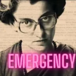 EMERGENCY MOVIE RELEASE DATE