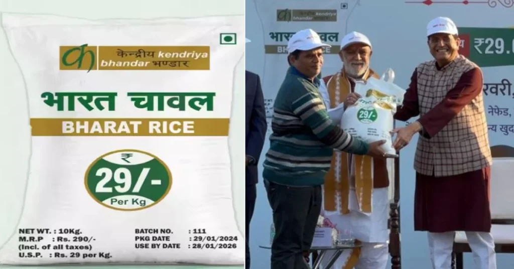 What is Bharat rice