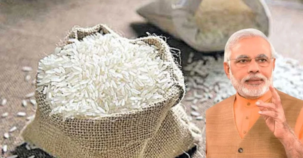 What is Bharat rice